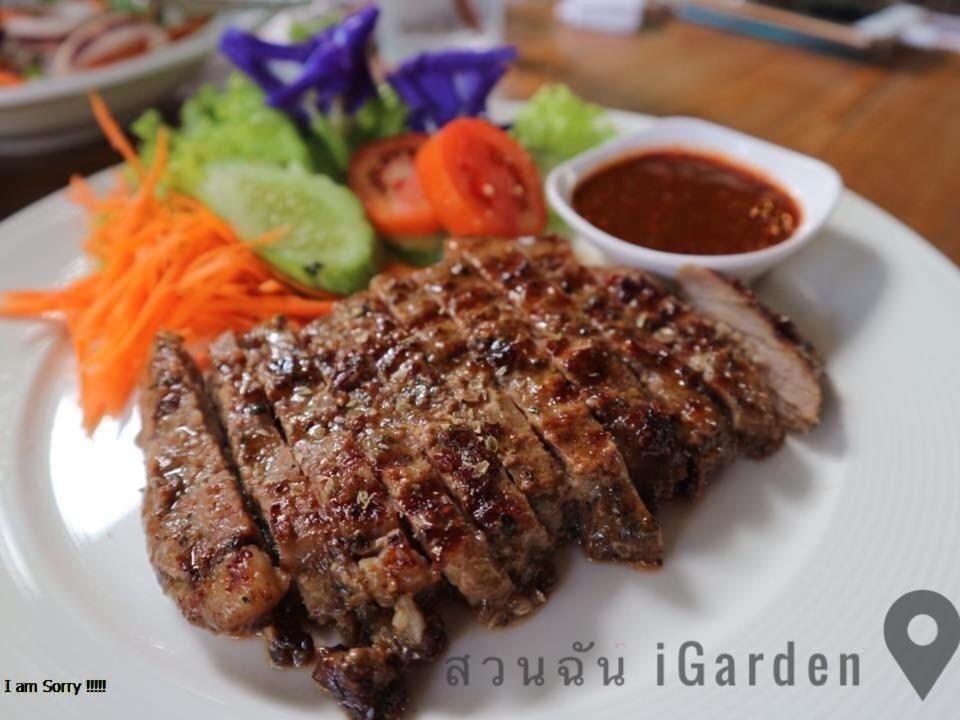 สวนฉัน Igarden Otel Ban Pang Champi Dış mekan fotoğraf