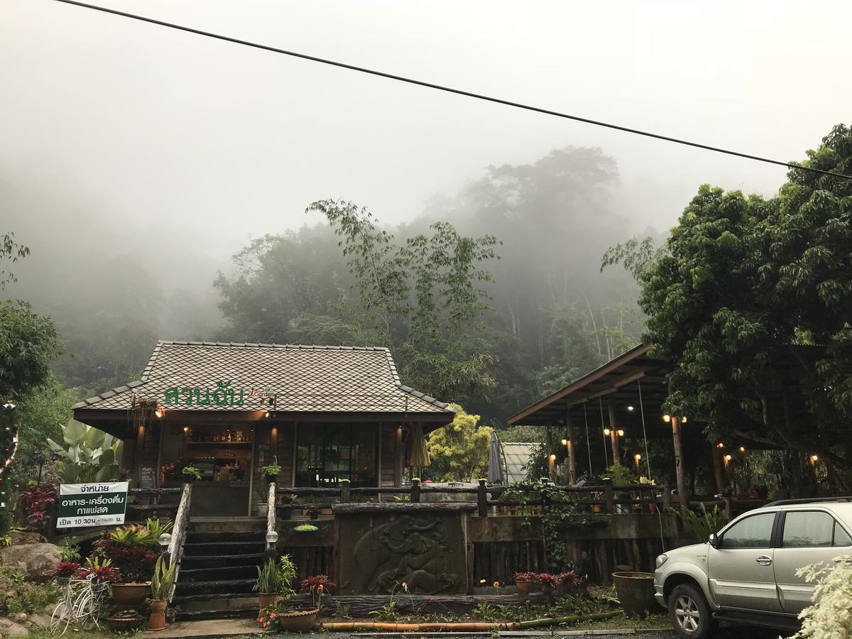 สวนฉัน Igarden Otel Ban Pang Champi Dış mekan fotoğraf