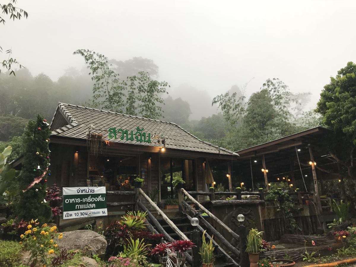 สวนฉัน Igarden Otel Ban Pang Champi Dış mekan fotoğraf