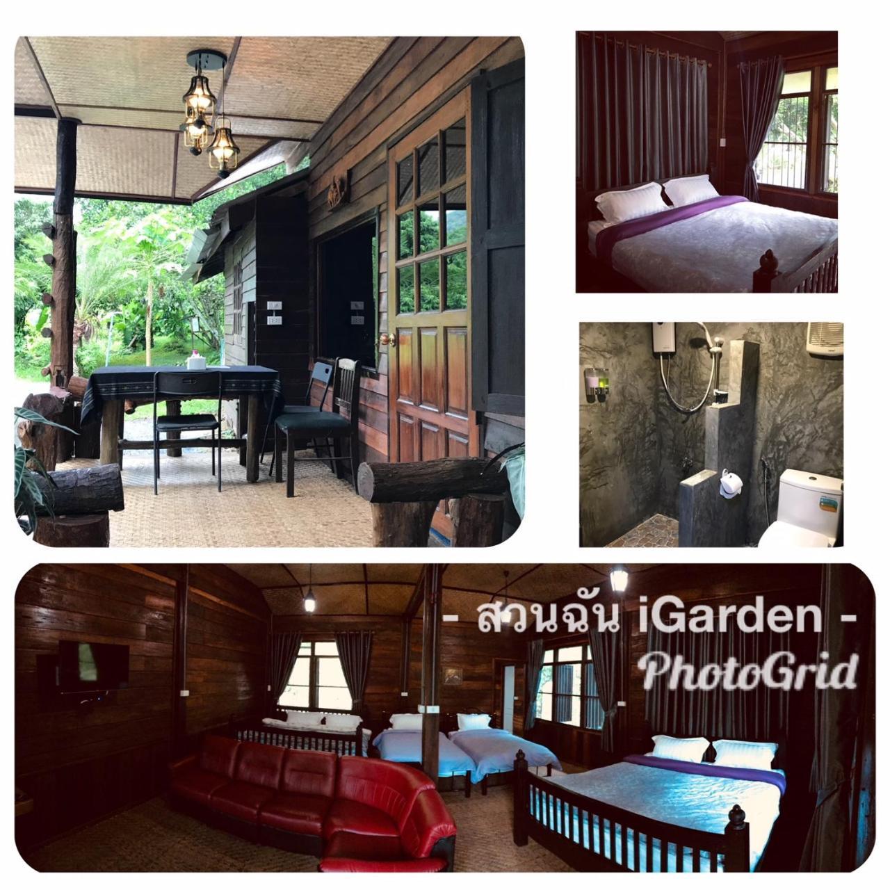 สวนฉัน Igarden Otel Ban Pang Champi Dış mekan fotoğraf